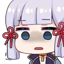 Huh