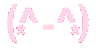 dating_uwuface