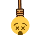 hangmyself_sweets