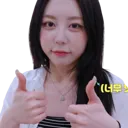 HyerinThumbsUp