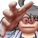 neroligrab