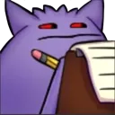 gengarnotes