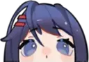 Kind_peek