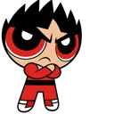 fujii