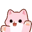yaykitty