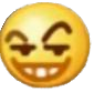 evil Discord emoji