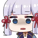 huh
