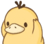 panic Discord emoji