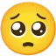 pleading Discord emoji