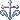 e_1_cross_with_wings_01
