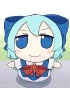 cirno