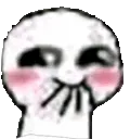 x0_tehe