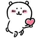 9_nagano_heart