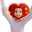 ZoeyHeartGIF