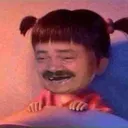 __
