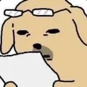 emoji_6 emoji_6