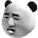 wtf
