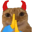 DevilCat