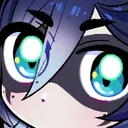 Sestare