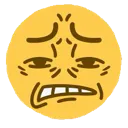 eugh