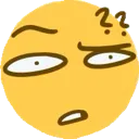 huh