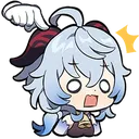 ganyushocked
