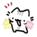 goober_cheer