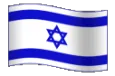 israil