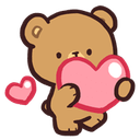 mocha_heart Discord Emoji from Crimson Hearts ‹❦›