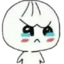 angrycry