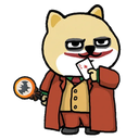 emoji