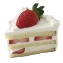 m_whitecake