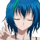 Nope animated GIF emoji | Vampires 18+ ⛧﹒Goths & Emos﹒⛧