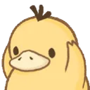 pato