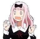 chikaaaah