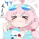 hoshinouhee