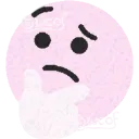 01AthinkingDNS
