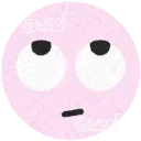 01AeyerollDNS