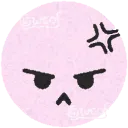 01AangryDNS