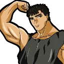 b_guts_flex