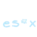needesex