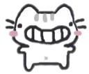 REEEE
