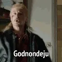 godnondeju