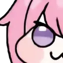 Usui Discord Emoji from Mundo dos Animes - Br