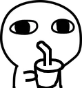kek_sip