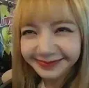 lisaehe