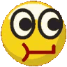 y_yellow_chew