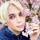 pretty