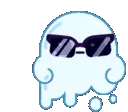x_coolghost