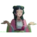maoshrug